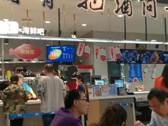 -盒马鲜生(宝地店)