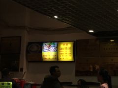 -东方宫中国兰州牛肉拉面(厦门旗舰店)