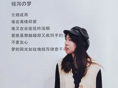 -兰境艺术中心
