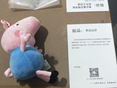 -成都失恋馆