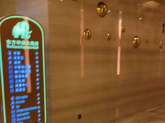 -东方印象大酒楼(拱北店)