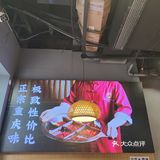正宗九宫格火锅｜春熙路川麻