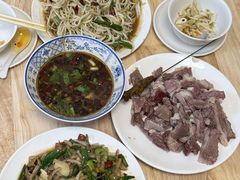-三中高皇羊肉馆