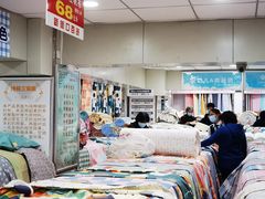 -新街口百货商场