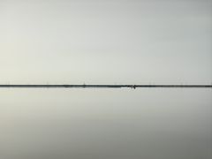 -青海茶卡盐湖文化旅游发展股份有限公司