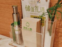 -汤城小厨•粤菜•靓汤(西直门凯德MALL店)