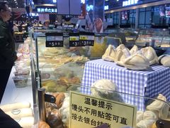 -兴龙广缘超市(奥体中心店)