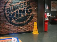-汉堡王(西直门凯德MALL店)