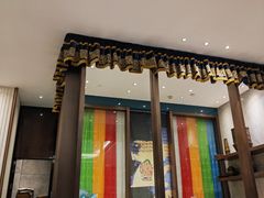 -西藏饭店·亚克·食光自助餐厅(文殊院店)