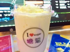 -SUGAR糖薯·章鱼烧(鹏欣水游城店)