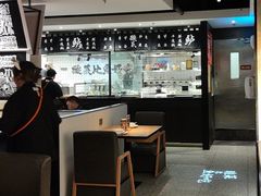 -太二酸菜鱼(正大广场店)