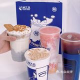 南昌探店|魔都爆🔥的健康茶饮来南昌啦❗️