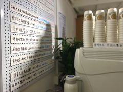 -Oasis coffee燕谷咖啡(公信店)