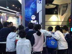 -中国宋庆龄青少年科技文化交流中心