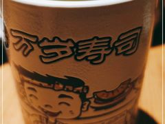 -万岁寿司(天河领展店)