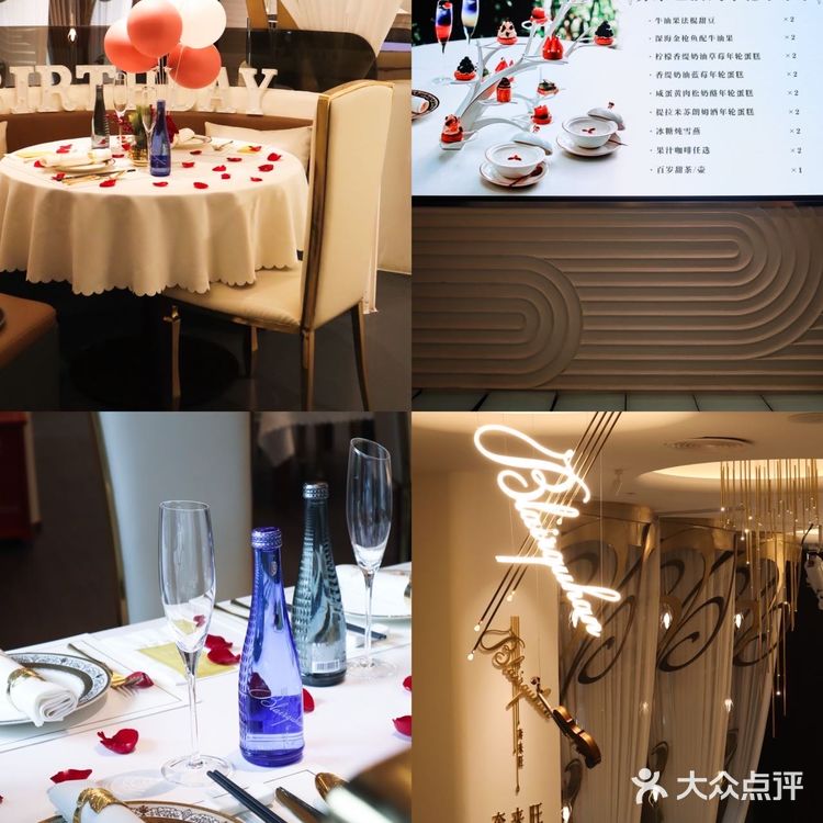 高级浪漫餐厅🍴奔来旺·公爵府·创意海南菜