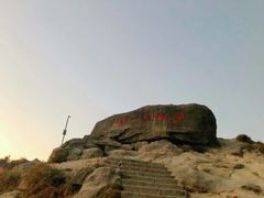 -梧桐山风景名胜区