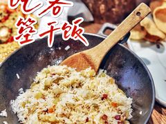 吃客箜饭-成都吃客(九眼桥店)