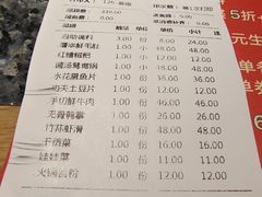 -蜀大侠火锅(四川北路店)