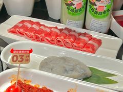 -海底捞火锅智慧餐厅(中骏世界城店)
