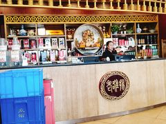 -老雒阳面馆·水席·洛阳菜(王城路店)