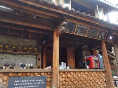 -田德能咖啡博物馆