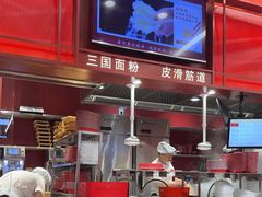 -喜家德虾仁水饺(长泰广场店)