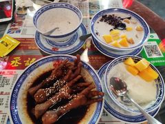 -丞记传承