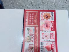 -伍师兄市井火锅(东部星悦天地店)