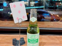 -Catch Bagel(芳草地店)