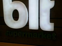 -blt精品超市(KKMALL京基店)