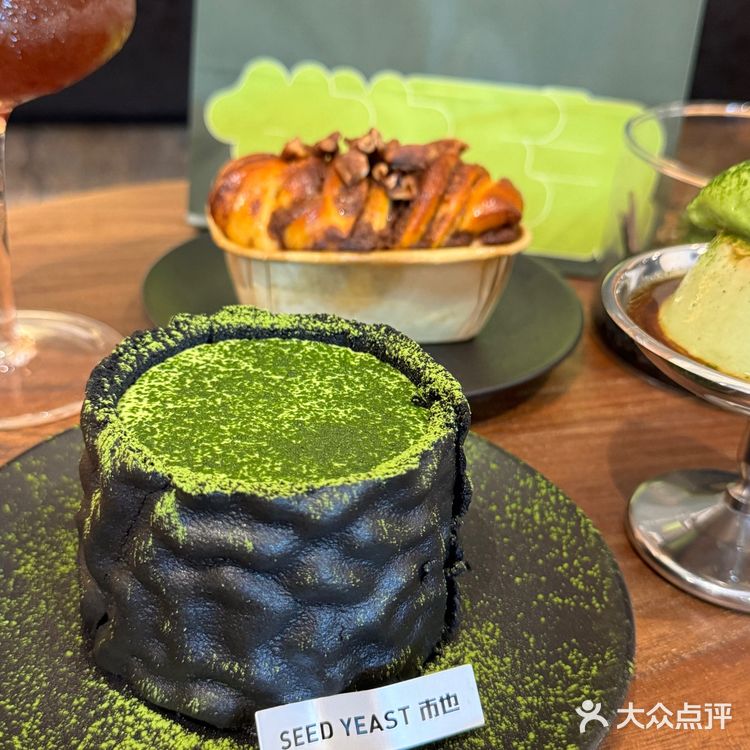 抹茶脑袋谁吃谁爱ε=(´ο｀*)))