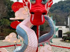 -惠山古镇·寄畅园