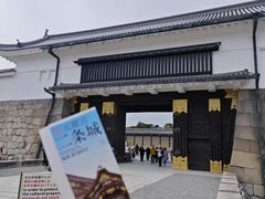 -京都御所