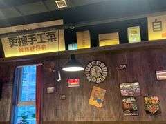 -萍姐火锅·公路夜市(打浦桥日月光店)
