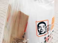 -黑孩油栗皇(南阳路店)