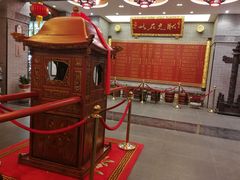 -宁波状元楼酒店(和义路店)