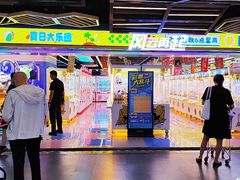 -风云再起游乐汇(北京西单西西友谊店)