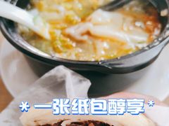 -闫家驴肉老店(华电一校店)