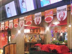 -小杨烤肉(朱雀店)