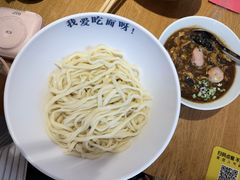 -北三条胡同打卤面馆(雍和宫店)