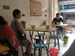 大堂-清真·宏顺祥卤汁凉粉(大皮院店)