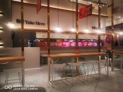 大堂-池奈·咖喱蛋包饭(熙地港店)