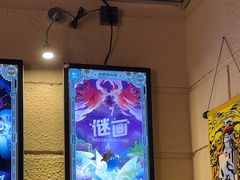 -逃脱反斗城沉浸剧情密室(北京路店)