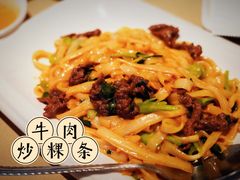 -庄氏祥记家常食府(国瑞建材家居博览中心店)