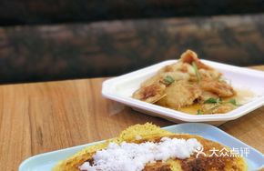 Pan-Fried Glutinous Millet