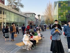 -文三里屯面馆(三里屯店)