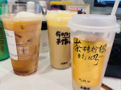 -万达广场(无锡滨湖店)