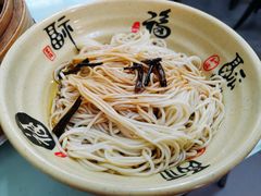 -食惠里小笼包面馆(越秀店)