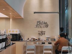 -Kilos咖啡馆(保利珑远店)